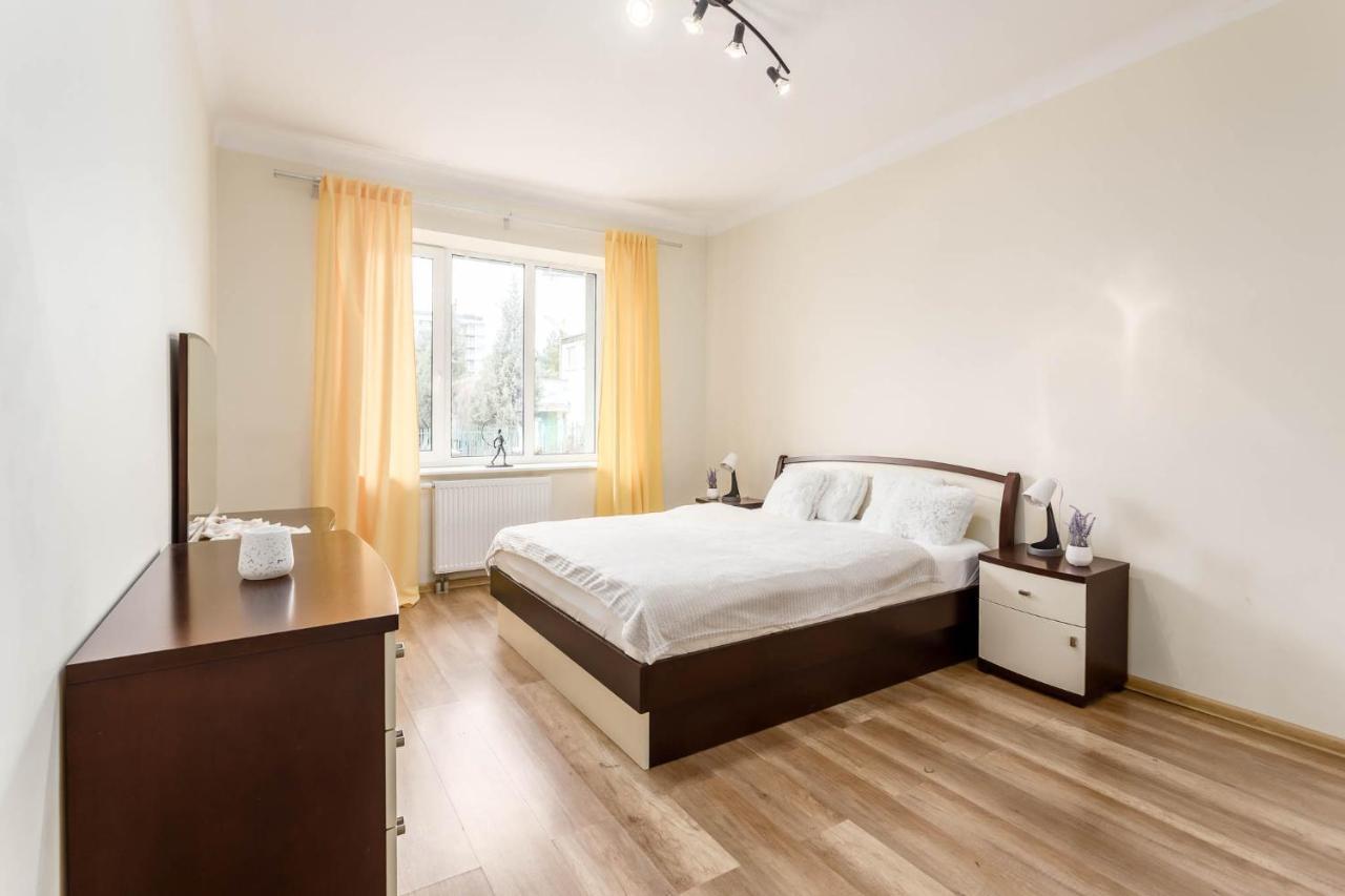 Chill Gersona Apartment Warschau