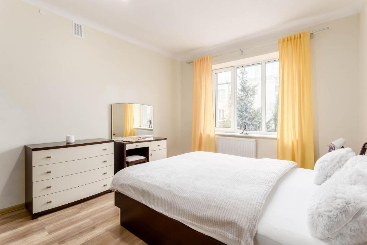 Chill Gersona Apartament *